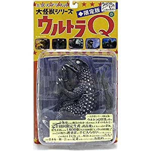 X-PLUS エクスプラスの大怪獣シリーズ ウルトラQ ピーター モノクロ X-PLUS エクスプラスの大怪獣シリーズ ウルトラQ ピーター