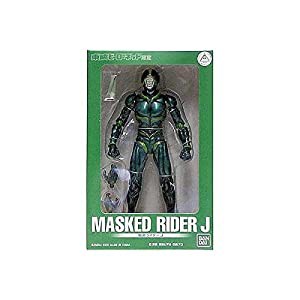 S.I.C. 東映ヒーローネット限定 仮面ライダーJ(中古品)の通販は