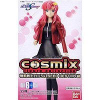 コスミックスフィギュアコレクション　ガンダムSEED　DESTINY編　（全４種フルコンプセット） コスミックスフィギュアコレクション ガンダムSEED DESTINY編