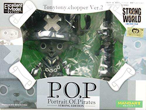 Portrait.Of.Pirates ワンピース STRONG EDITION チョッパー Ver.2 ビームス限定(中古品)の通販はau PAY  マーケット - Mio Shop au PAY マーケット店 | au PAY マーケット－通販サイト