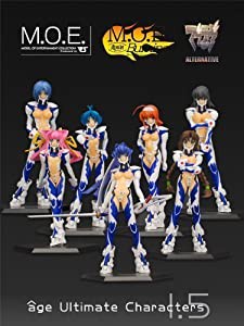 アージュ　アルティメット キャラクターズ1.5　1BOX (8個入り)(中古品)