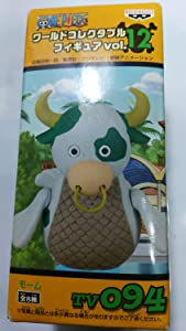 モーム 単品 ONE PIECE (ワンピース) ワールドコレクタブル