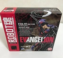 ROBOT 魂 エヴァンゲリオン初号機 (覚醒ver.)(中古品)