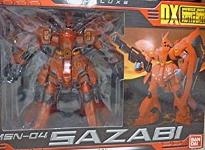 MS IN ACTION!! DX MSN-04 サザビー(中古品)の通販はau PAY マーケット