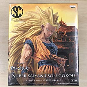 SCultures ドラゴンボール 造形天下一武道会 其之三 スーパーサイヤ人3 孫悟空 23cm フィギュア(中古品)
