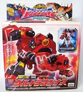 マグナコンボイ トランスフォーマー マイクロン伝説 コンボイ ウルトラ