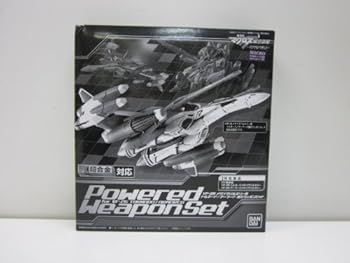 DX超合金対応 VF-25 メサイアバルキリー用 トルネード/アーマード 強化ウェポンセット(中古品)の通販は