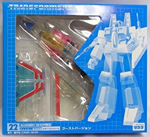 Amazon.co.jp: e-HOBBY限定 トランスフォーマー ﾏｽﾀｰﾋﾟｰｽ MP-03G