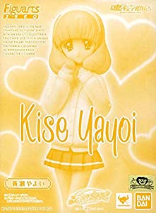 バンダイ(BANDAI) フィギュアーツZERO 黄瀬やよい （魂ウェブ限定）(中古品)の通販は 7,929円