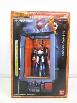 超合金魂 GX-01X マジンガー大格納庫(中古品)の通販は 50,660円