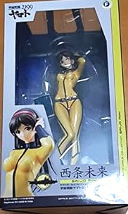 ヤマトガールズコレクション 西条未来 (艦内服Ver.) 20cm PVC製 塗装済み完成品フィギ(中古品)の通販は