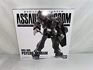 ASSAULT KINGDOM 機動戦士ガンダム サイコ・ガンダム 全高約20cm ABS&PVC製 彩色済み可動フィギュア(中古品)の通販はau  PAY マーケット - Mio Shop au PAY マーケット店 | au PAY マーケット－通販サイト