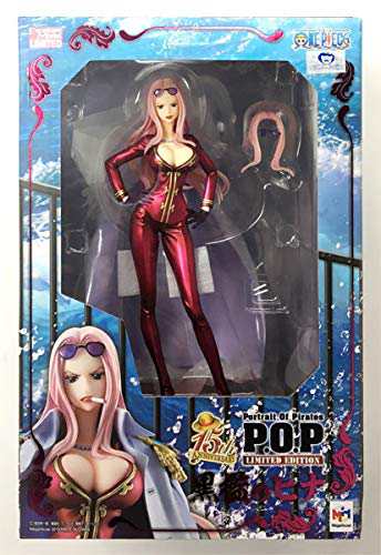 メガハウス Portrait.Of.Pirates ワンピース“LIMITED EDITION” 黒檻のヒナ(中古品)