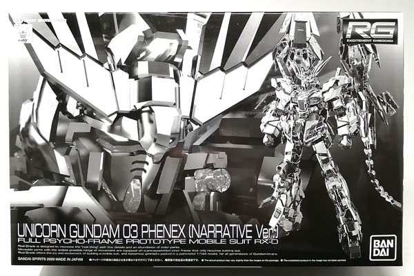 ＲＧ 1/144 ユニコーンガンダム3号機 フェネクス（ナラティブVer.）(中古品)