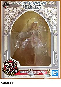 ドラゴンボールZ　劇場版ワールドコレクタブルフィギュア　Vol.1　DB劇004　ウイス　単品 ドラゴンボールZ 劇場版ワールドコレクタブルフィギュア Vol.1