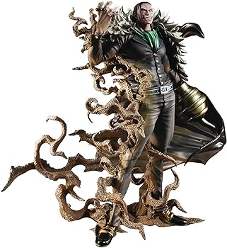 中古品 フィギュア メガハウス サー・クロコダイル ワンピース