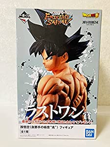 ドラゴンボール EXTREMESAIYAN A賞 孫悟空身勝手の極意 Amazon.co.jp: BANDAI SPIRITS(バンダイ スピリッツ) 一番くじ
