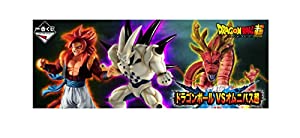 一番くじドラゴンボールVSオムニバス超ラストワン賞神龍フィギュア究極DB.ver 一番くじドラゴンボールVSオムニバス超ラストワン賞神龍