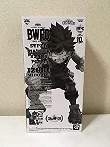 中古 フィギュア 僕のヒーローアカデミア 緑谷出久 一番くじ BWFC造形 Academy SUPER MASTER STARS PIECE 2020年製 82648 THE ANIME賞 アニメーション彩色 【701】 アミューズメント一番くじにヒロアカも♪】僕のヒーロー