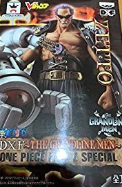 ONE PIECE ワンピース DX THE GRANDLINE MEN FILM Z スペシャル ZETTO ゼット 全1種 グラメン グランドラインメン(中古品)