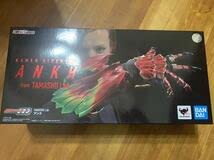 仮面ライダーオーズ TAMASHII LAB アンク PB プレミアム ANKH 魂ラボ(中古品)