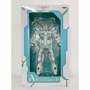 【未開封】一番くじガンダムUC　B賞　ビッグサイズフィギュア 　RX-0 一番くじ 機動戦士ガンダムUC～可能性の獣～ B賞 ユニコーン