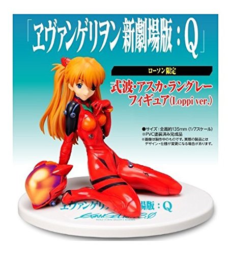 (未使用･未開封品)ローソン限定 ヱヴァンゲリヲン新劇場版：Q 式波・アスカ・ラングレー フィギュア（Loppi ver.） ローソン限定 ヱヴァンゲリヲン新劇場版：Q 式波・アスカ