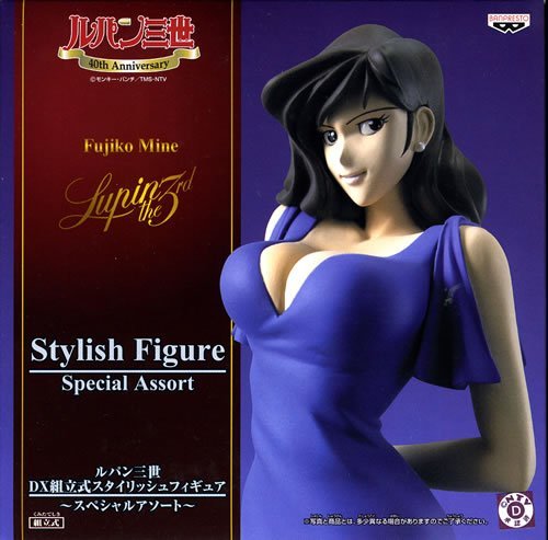 ルパン三世 峰不二子 Special Edition ヒップアップモデル