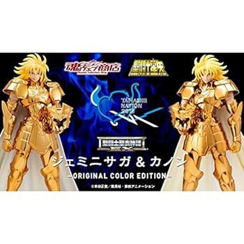 BANDAI TAMASHII NATION 2018魂ネイション2018開催記念商品聖闘士聖衣神話EX ジェミニ(中古品)