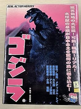 RAH リアルアクションヒーローズ No.59 ゴジラ 初代ゴジラ　ジャンク品 RAH リアルアクションヒーローズ No.59 ゴジラ 初代ゴジラ