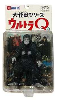 エクスプラス 大怪獣シリーズ ゴメス 限定版 カラー版 エクスプラス 大