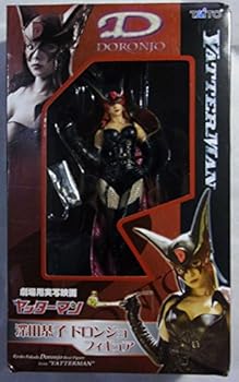 ドロンジョフィギュア　深田恭子　ヤッターマン ヤッターマン 深田恭子 ドロンジョ フィギュア 開封品