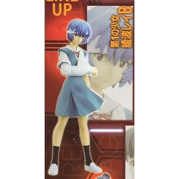 第1の少女 綾波レイ B [ヱヴァンゲリヲン] バンダイ ヱヴァンゲリヲン新劇場版PORTRAITS1 コレクションフィギュア単体 第1の少女 綾波レイ B [ヱヴァンゲリヲン] バンダイ