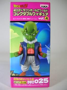 ドラゴンボール ワールドコレクタブルフィギュア vol.4 伝説のサイヤ人編 其之三百七 ドラゴンボールZ ワールドコレクタブルフィギュア