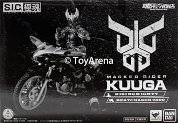 仮面ライダークウガ ライジングマイティ&ビートチェイサー2000セット S.I.C.極魂 仮面ライダークウガ ライジングマイティ＆ビート