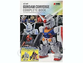 限定フィギュア2体付　 FW GUNDAM CONVERGE COMPLETE BOOK 　ガンダム(中古:未使用・未開封)