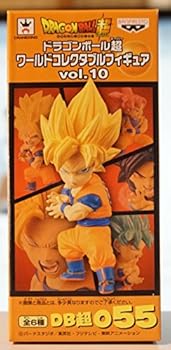 ドラゴンボール超 ワールドコレクタブルフィギュア vol.10 超