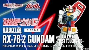 ROBOT魂 〈SIDE MS〉 RX-78-2 ガンダム ver. A.N.I.M.E. 〜ファーストタッチ2500〜 『機動戦士ガンダム』 (魂ネ (中古:未使用・未開封)