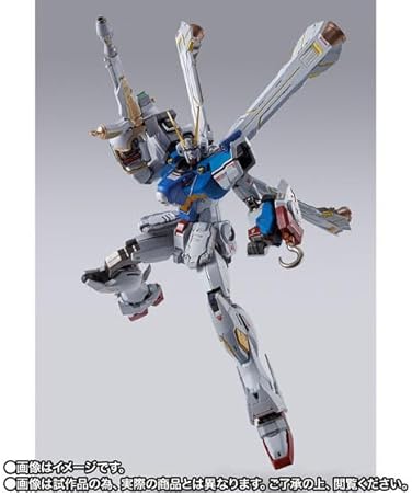 METAL BUILD クロスボーン・ガンダムX1（パッチワーク）(中古:未