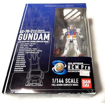 未組立 ユニコーンガンダム スーパーハイコンプロ hcm-pro ハイコンプロ SHCMPro ユニコーンガンダム レビュー
