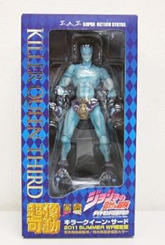 超像可動 ジョジョの奇妙な冒険 キラークイーン・サード BLUE 川尻