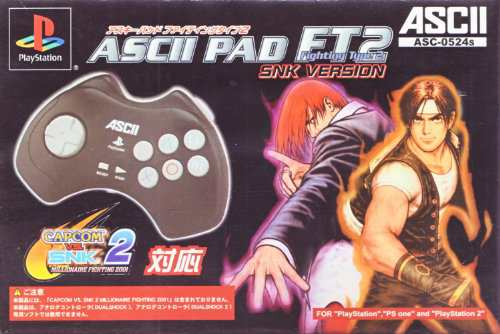 未使用 中古品】バブルボブル マジカルタワー大作戦!! - PSP(中古品)