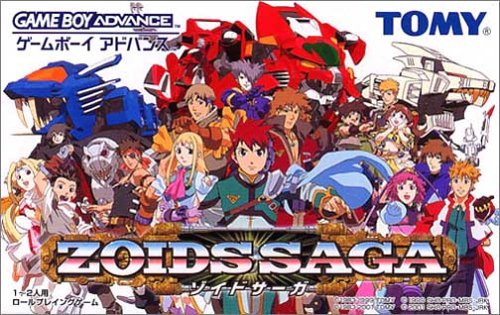 ワールド タンク ミュージアム フォー ゲーム 東部戦線(未使用
