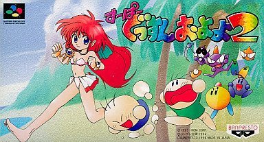 スーパーバリューセット 決戦&決戦II スーパーバリューセット 決戦&決戦II(中古品)の通販は その他