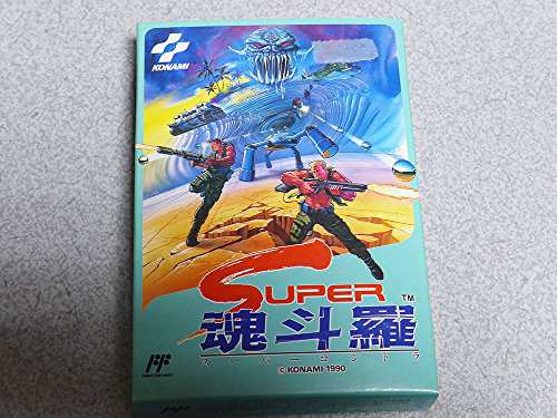 スーパー魂斗羅(中古品)