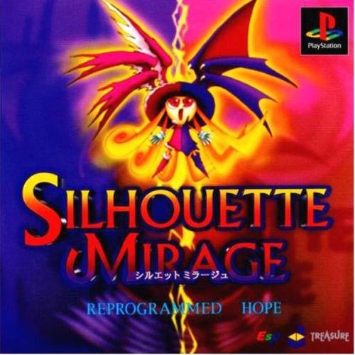 シルエットミラージュ ~リプログラムド ホープ~(中古品)の通販は 21,498円