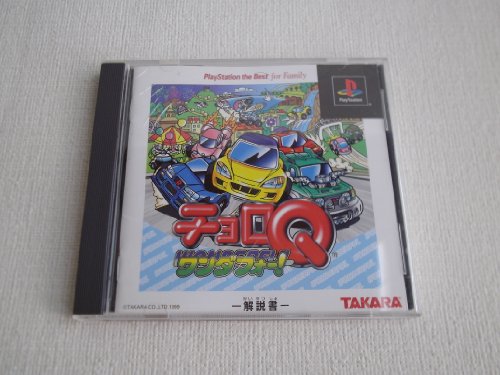 ワンダショ まとめ売り 94点 ワンダーランズ×ショウタイム SEKAI ALBUM vol.3｜ディスコ