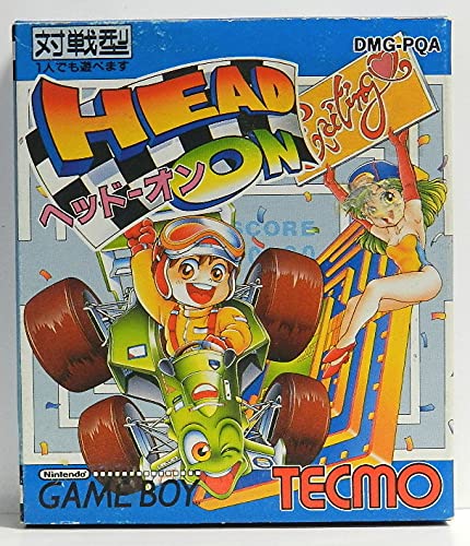 ヘッド・オン(中古品)