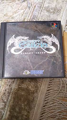 レジェンダリーヒッツ トバル NO.1(中古品) その他ゲーム機ソフト