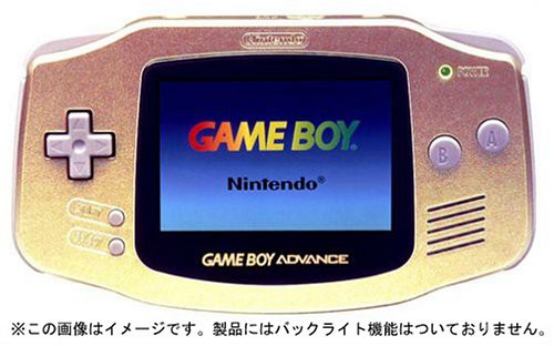 動作確認済み ゲームボーイアドバンス ゴールド｜Yahoo!フリマ